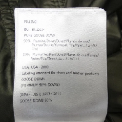 MONCLER DUROC Áo khoác lông - Hàng hiệu Chính hãng 815876