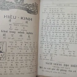 HIẾU KINH - KHỔNG TỬ LƯỢC SỬ 561620