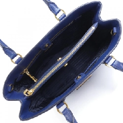 Túi xách Prada BN1874 619873