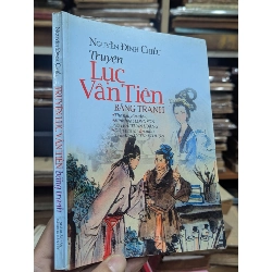 Truyện Lục Vân Tiên - Nguyễn Đình Chiểu 192266
