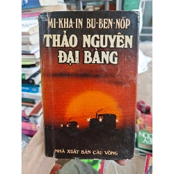 Thảo nguyên đại bàng - Nxb Cầu Vồng 127391