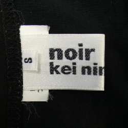 Hàng hiệu Noir Kei Ninomiya - Áo thun 642410
