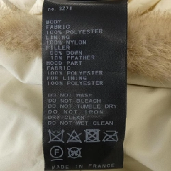 LOUANDREA Áo gile lông vũ - Hàng hiệu Authentic 815826