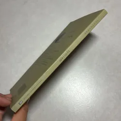 Tuổi trời - Cao Phương 777724