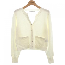 Áo khoác cardigan ANAYI - Hàng hiệu chính hãng