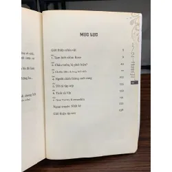 1/2 Hoàng tử: Thực ảo đại hỗn chiến02 — Thái Dương dịch 576660