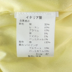 Jacket không cổ RED VALENTINO - Hàng hiệu Authentic 817067