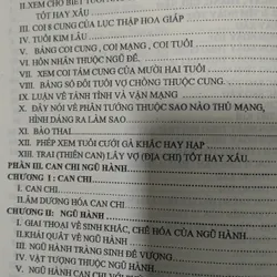 NGỌC HẠP THÔNG THƯ (bìa cứng) 722279