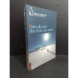 [Rebooks] 21 nguyên tắc tự do tài chính 2014 mới 80% bẩn nhẹ Brian Tracy 2709 KỸ NĂNG (Tặng kèm Bookmark)