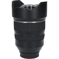 Nikon 15-30mm F2.8DI VC A012 - Hàng hiệu Authentic 878696