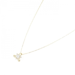 K18YG Dây chuyền kim cương 0.26CT - Hàng hiệu Chính hãng 862294