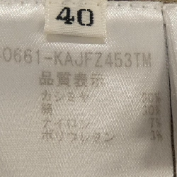 Áo khoác cardigan FOXEY 40661 627199