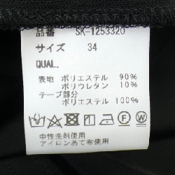 【Mã giảm giá】Tsuru by Mariko Oikawa ワンピース 649066