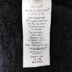 セリーヌ CELINE 2 3Z76/5752 ニット - Hàng hiệu Authentic 818262