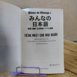 Tiếng Nhật cho mọi người trình độ sơ cấp 1-Bản dịch và giải thích ngữ pháp 317849