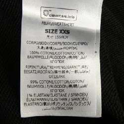 Áo khoác nỉ STELLA MCCARTNEY Sunshine Hoodie 632999