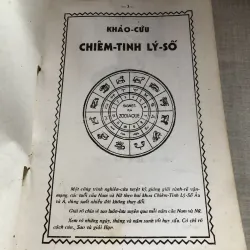 Khảo cứu chiêm tinh lý số 992370