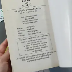 Bác Hồ Viết Di Chúc - Vũ Kỳ 928546