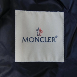 MONCLER BOGUE Áo khoác lông - Hàng hiệu Chính hãng 820541