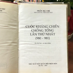 Cuộc kháng chiến chống Tống lần thứ nhất  366062