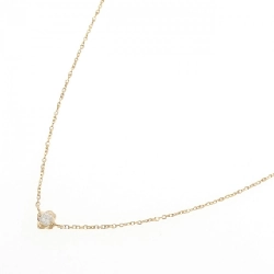 Dây chuyền kim cương K18YG 0.10CT - Hàng hiệu Chính hãng 857104