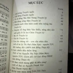 Ánh trăng - Phạm Thị Toán 1031928