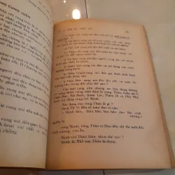 TỬ VI ĐẨU SỐ TOÀN THƯ - VŨ TÀI LỤC 749071