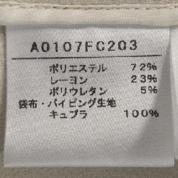 【Mã giảm giá】Áo khoác TIARA 638461