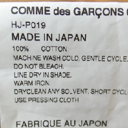 Quần Commes des Garçons Homme - Hàng hiệu Authentic 892081