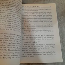 VƯƠNG TRIỀU LÝ TRẦN VỚI KINH ĐÔ THĂNG LONG - TRẦN HỒNG ĐỨC 696956