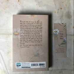 Hoa Cúc Dại - Kim Ân 974418