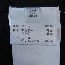 【Mã giảm giá】Chân váy CHRISTOPHER KANE 650822