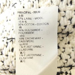 【Mã giảm giá】Váy Louis Vuitton LOUIS VUITTON 655331