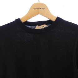 N°21 Nút - Hàng hiệu Authentic 774728