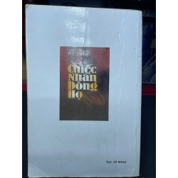 Chiếc nhẫn dòng họ 2007 mới 70% ố bẩn nhẹ Đức Hùng HPB0906 SÁCH VĂN HỌC 451292