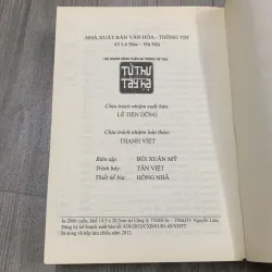 Tử thư tây hạ. Tập 1. 2a3 989615