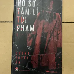 Hồ sơ tâm lý tội phạm