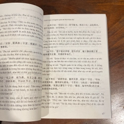 LUẬN NGỮ VỚI NGƯỜI QUÂN TỬ THỜI HIỆN ĐẠI, CÓ CHỮ HÁN, XUẤT BẢN NĂM 2008 471766