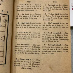 VẠN KỲ THẾ CHIẾN DIỄN GIẢI - LÝ ANH MẬU & ĐÀO BÁ KIỀU 966426