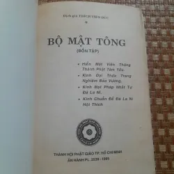 BỘ MẬT TÔNG 762405