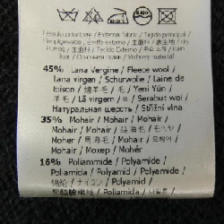 FENDI FZX091 APJJ Áo len - Hàng hiệu Chính hãng 887221