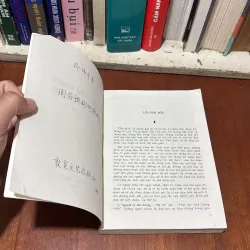 II Sách Huyền Học: Chu Dịch Dự Đoán (Các Ví Dụ Có Giải) - Thiệu Vĩ Hoa - 1998 777837