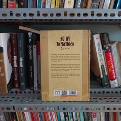 SỬ KÝ TƯ MÃ THIÊN 502641