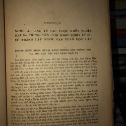 Lịch sử Việt Nam trọn bộ 2 cuốn - Nguyễn Khánh Toàn (chủ biên) 970060