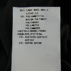 Áo khoác EMPORIO ARMANI 92L17T - Hàng hiệu Chính hãng 822711