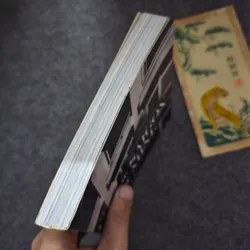 The Saigon of mine - Quốc Bảo 736417