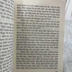25 ÁN OAN TRONG CÁC TRIỀU ĐẠI TRUNG QUỐC - ĐOÀN NHƯ TRÁC, TRẦN VĂN MẬU 760061