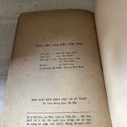 Thủy triều vùng biển Việt Nam 972150