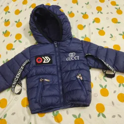 Áo phao bé trai 701900