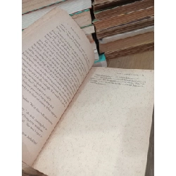 Daddy needs a drink - Robert Wilder 800442